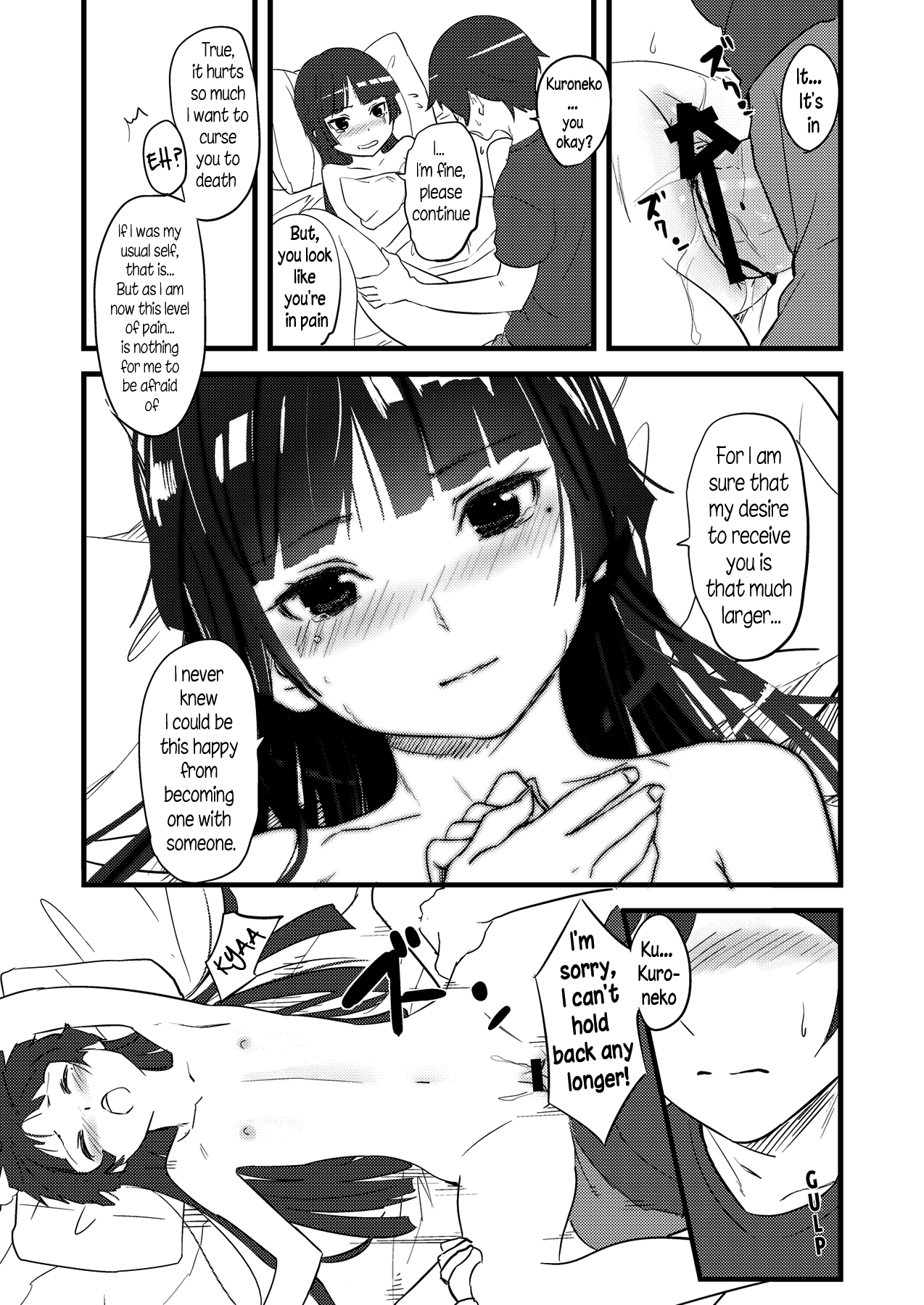 Kuroneko Lion Heart page 9 full