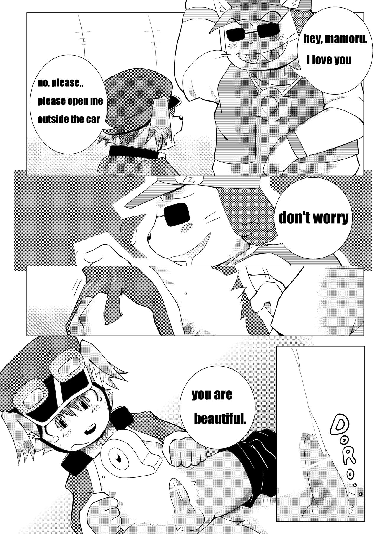 ofuro cocktail page 5 full