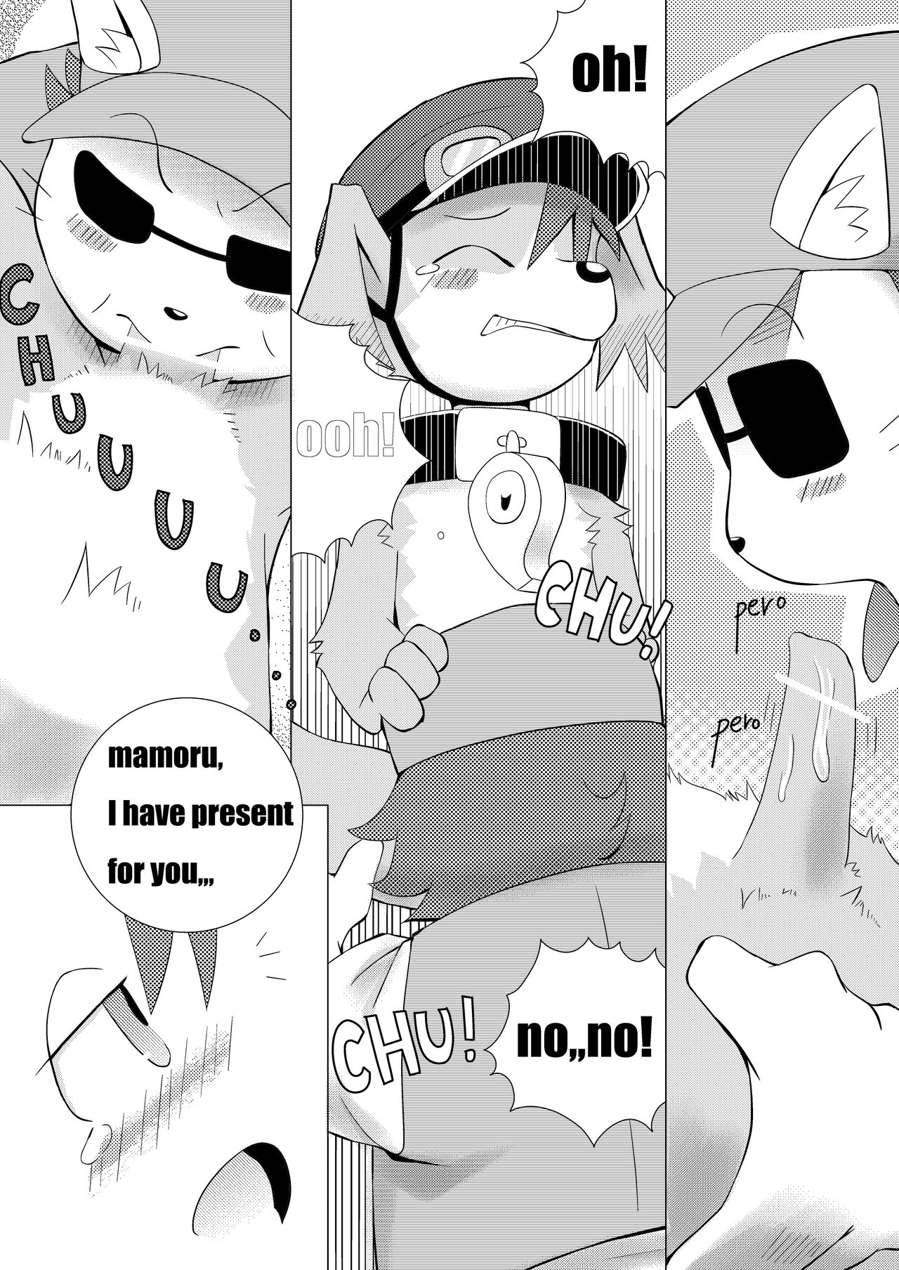 ofuro cocktail page 6 full