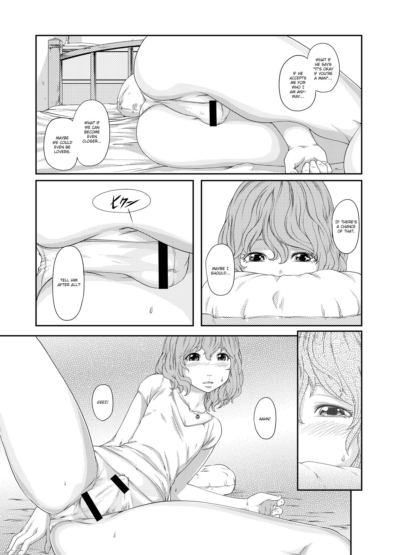 1st Story page 7 full