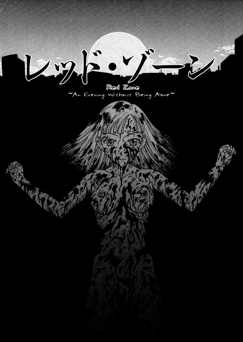 Red Zone page 3 full