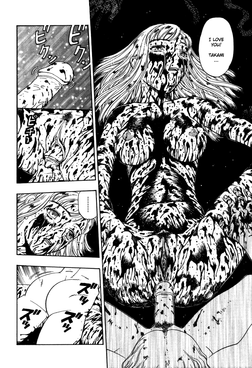 Red Zone page 8 full