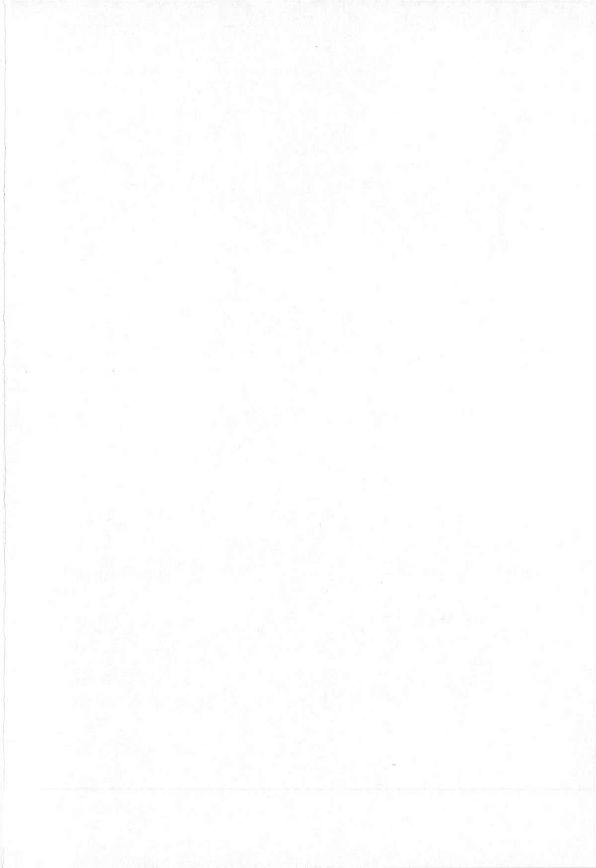 PROGRAM RING page 4 full