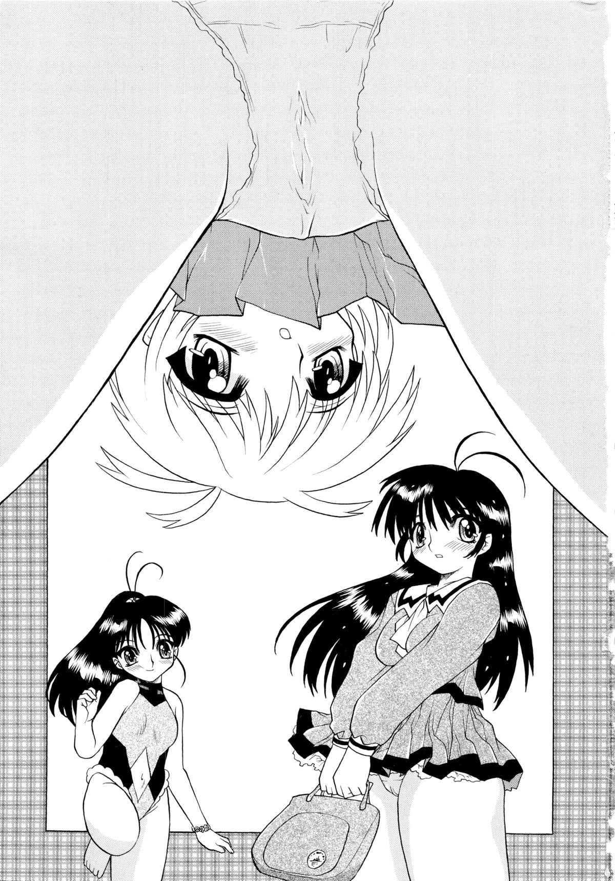 Shoujo Shuukaku-sai page 3 full