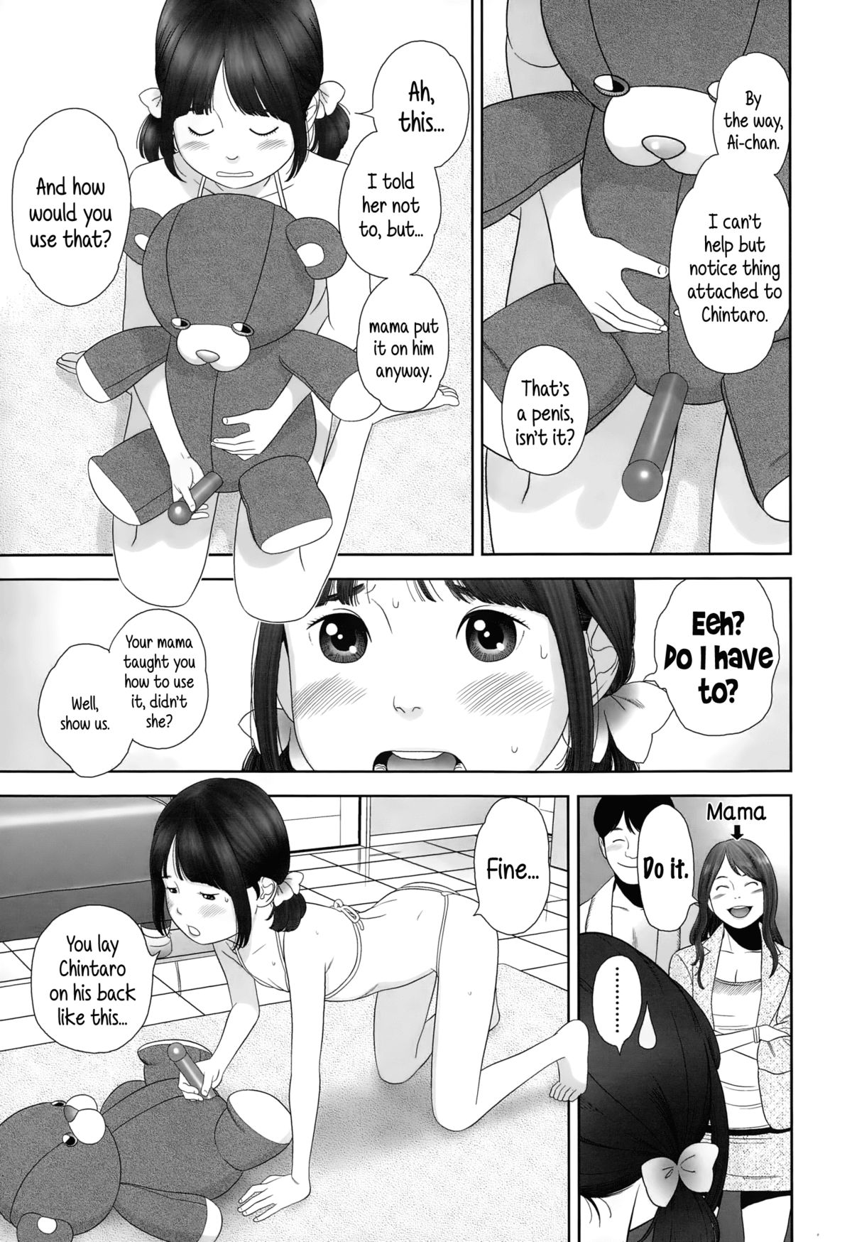 Chaku Ero Ai-chan | Clothed Erotica With Ai-chan page 5 full