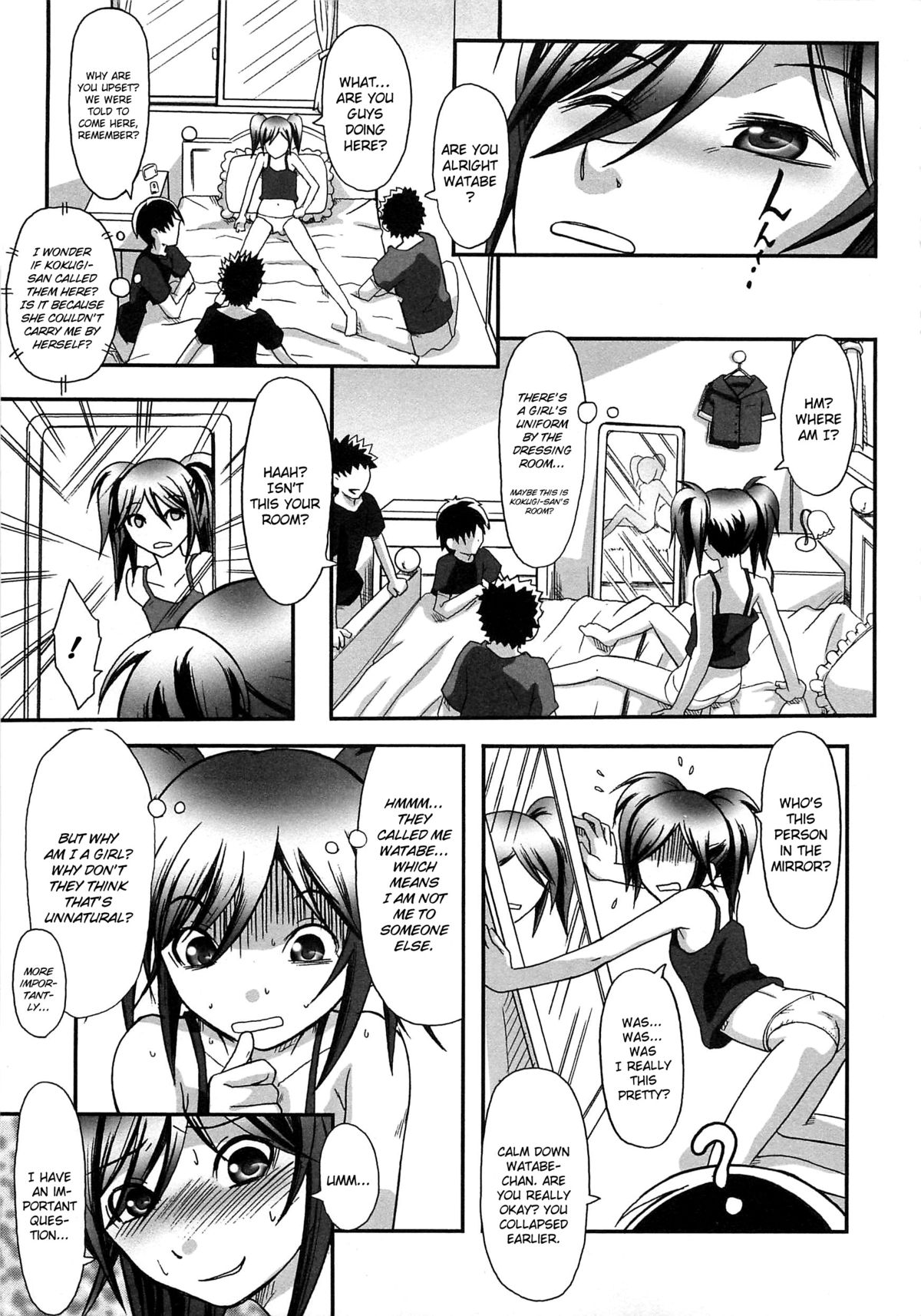 Onnanoko ni Nacchatte Nanchatte! page 3 full