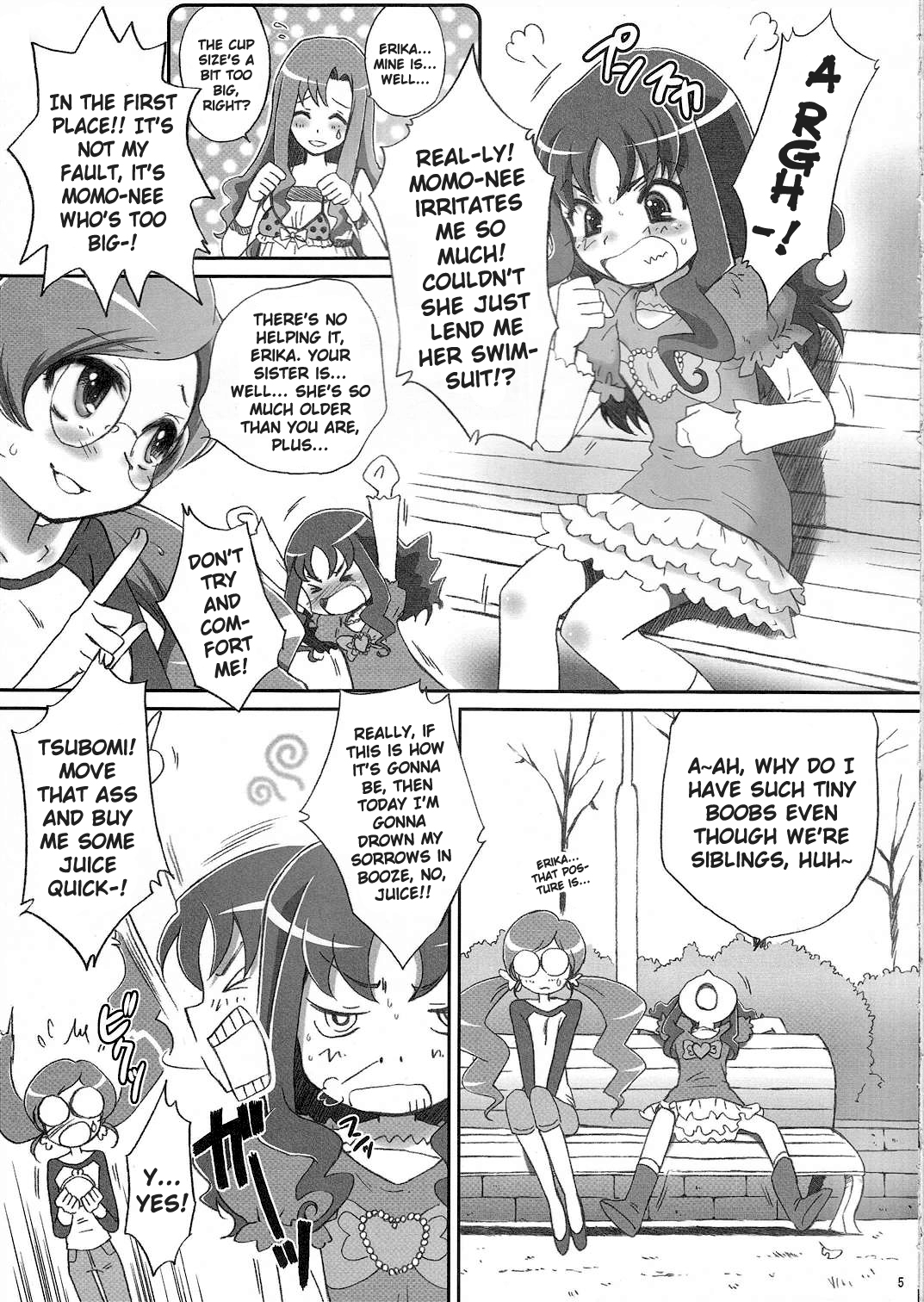 Eri Kan | Erika Rape page 4 full