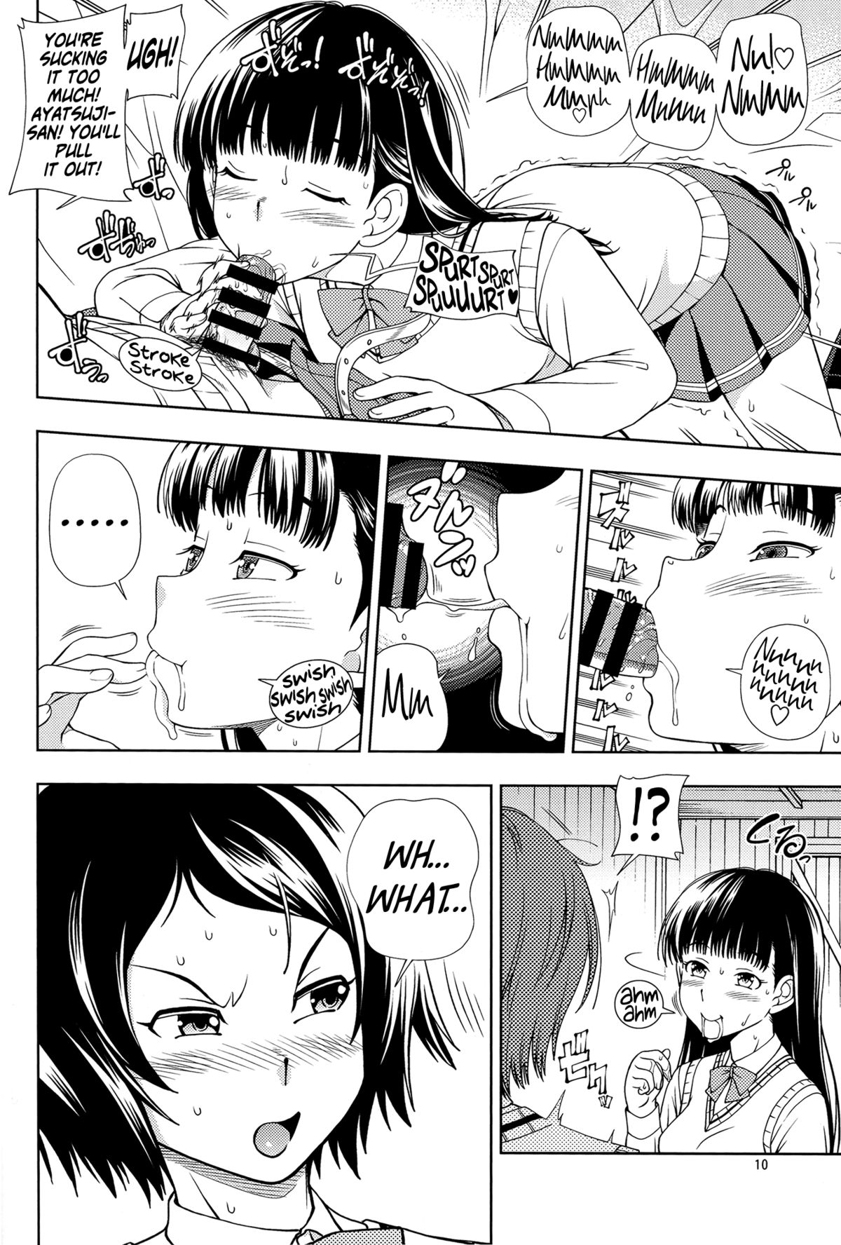 Kamen Kyousei Event page 9 full