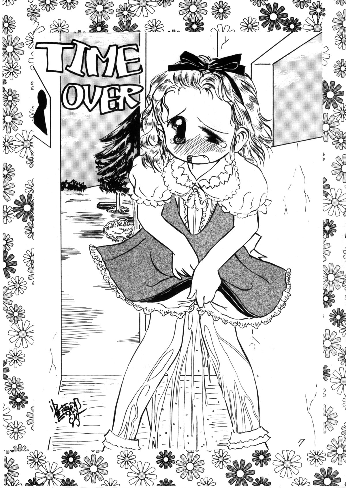 WETTIE CUTE page 7 full