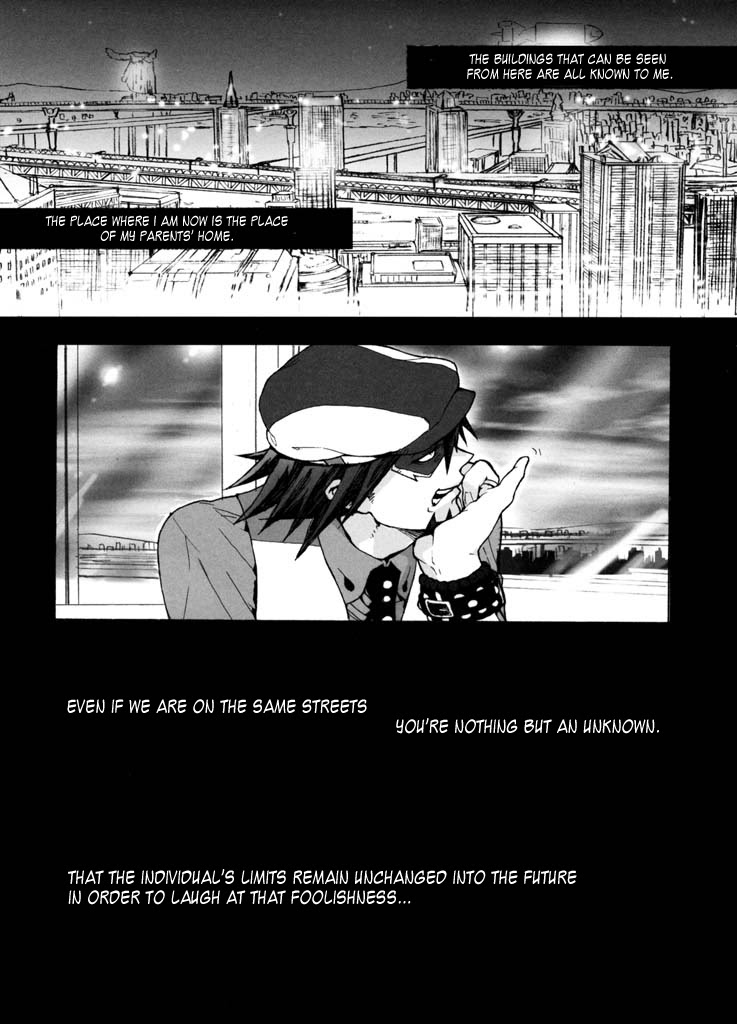 Kami Monaku, page 7 full
