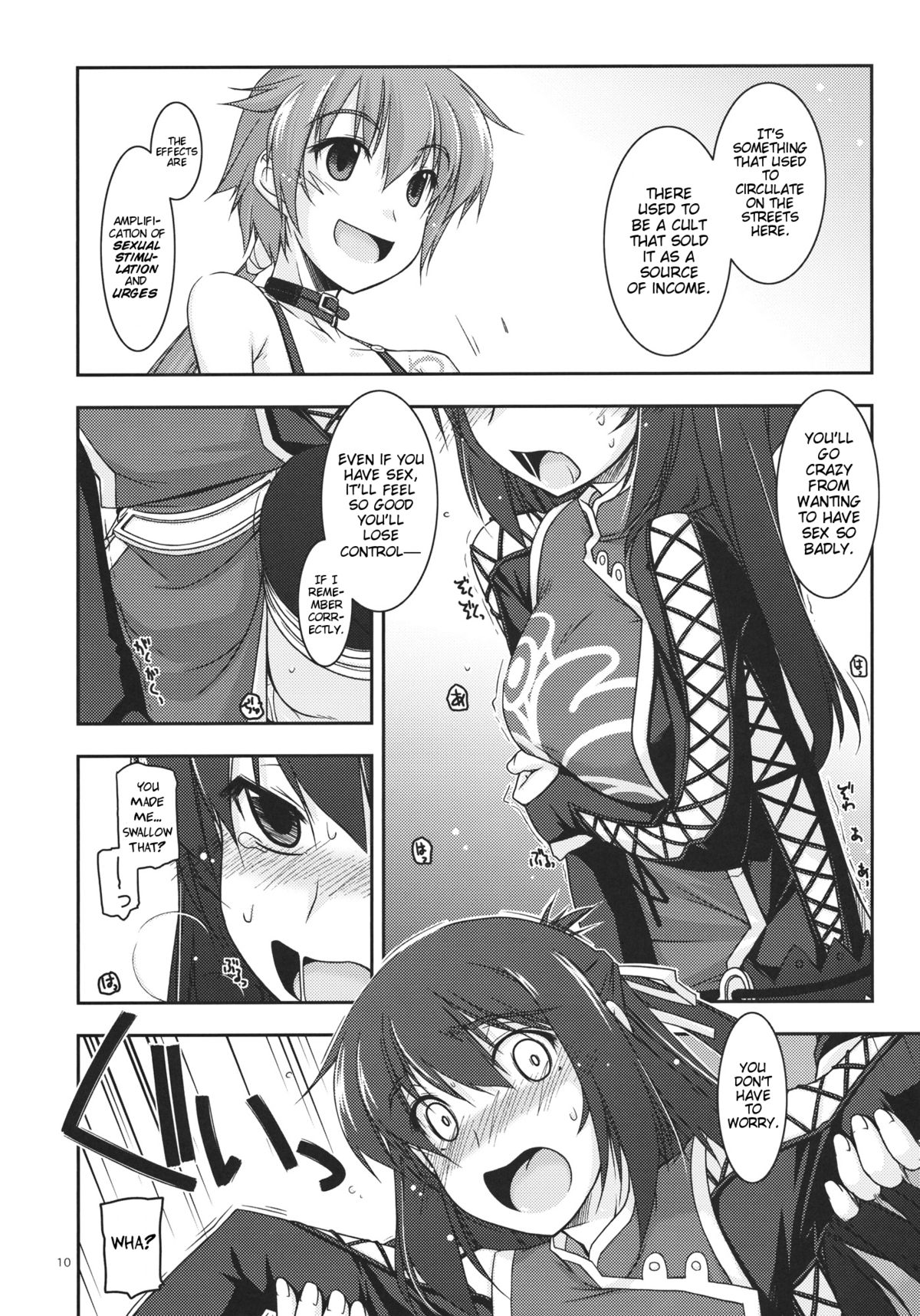 Rixia Ijiri page 9 full