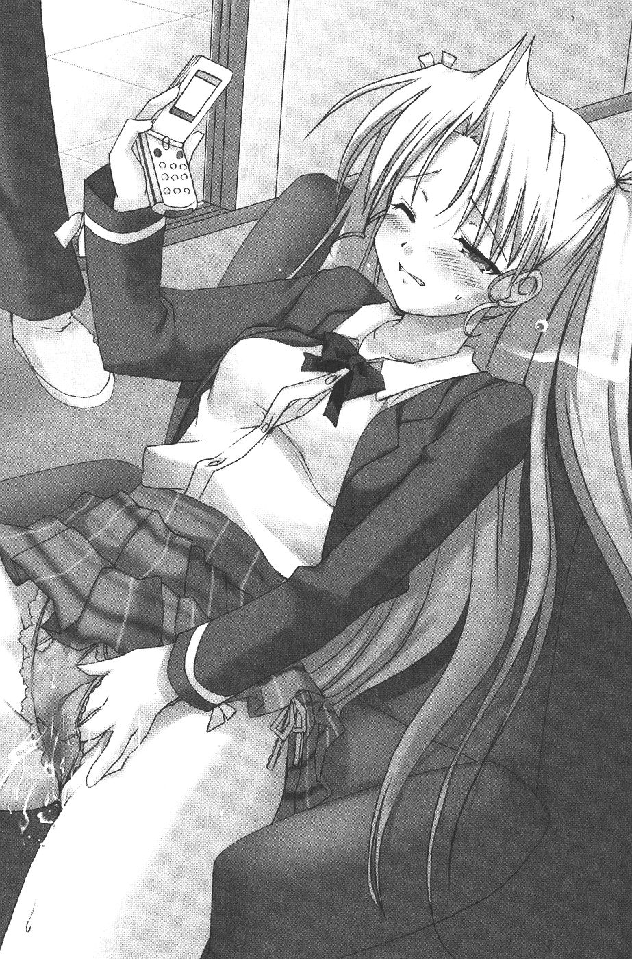 Houkago Festival Maid de Gakuensai page 7 full