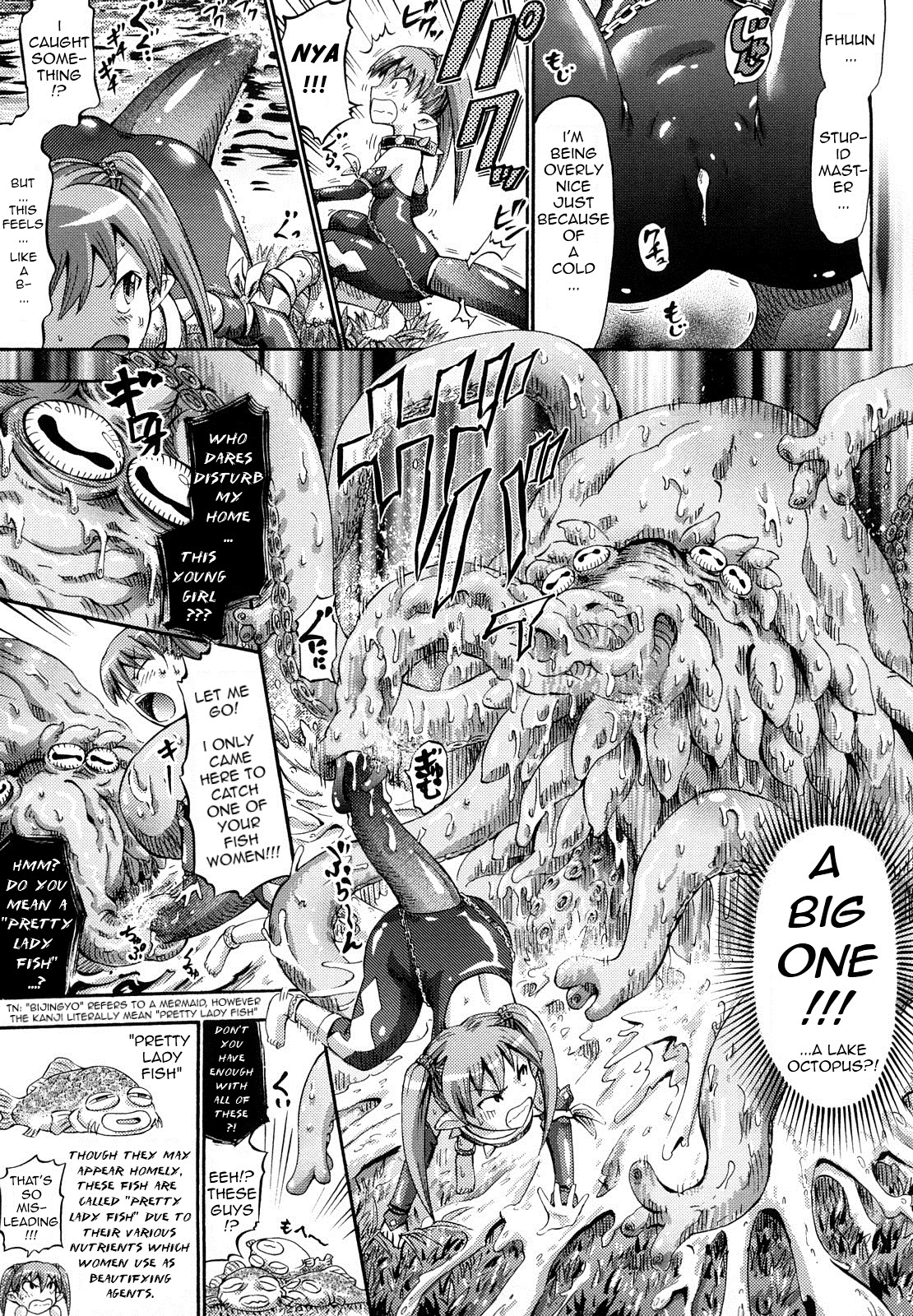 Shippo de Fishing! page 5 full