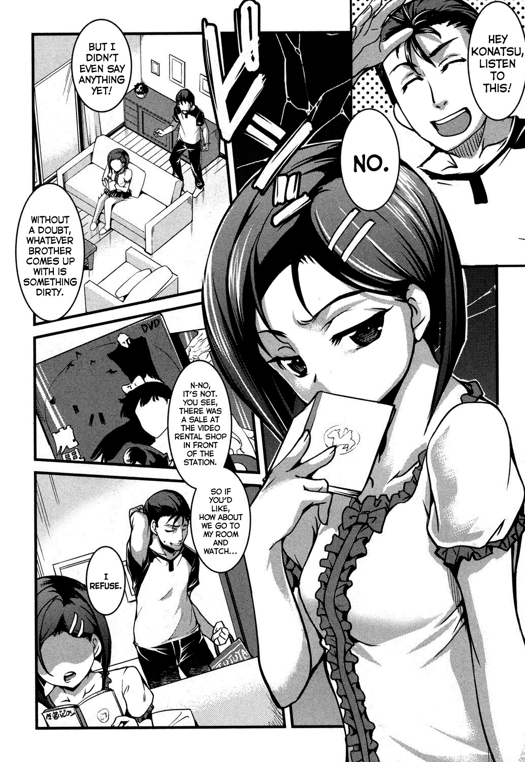 Aniue ga Kedamono Sugite Meiwaku Sugiru page 1 full