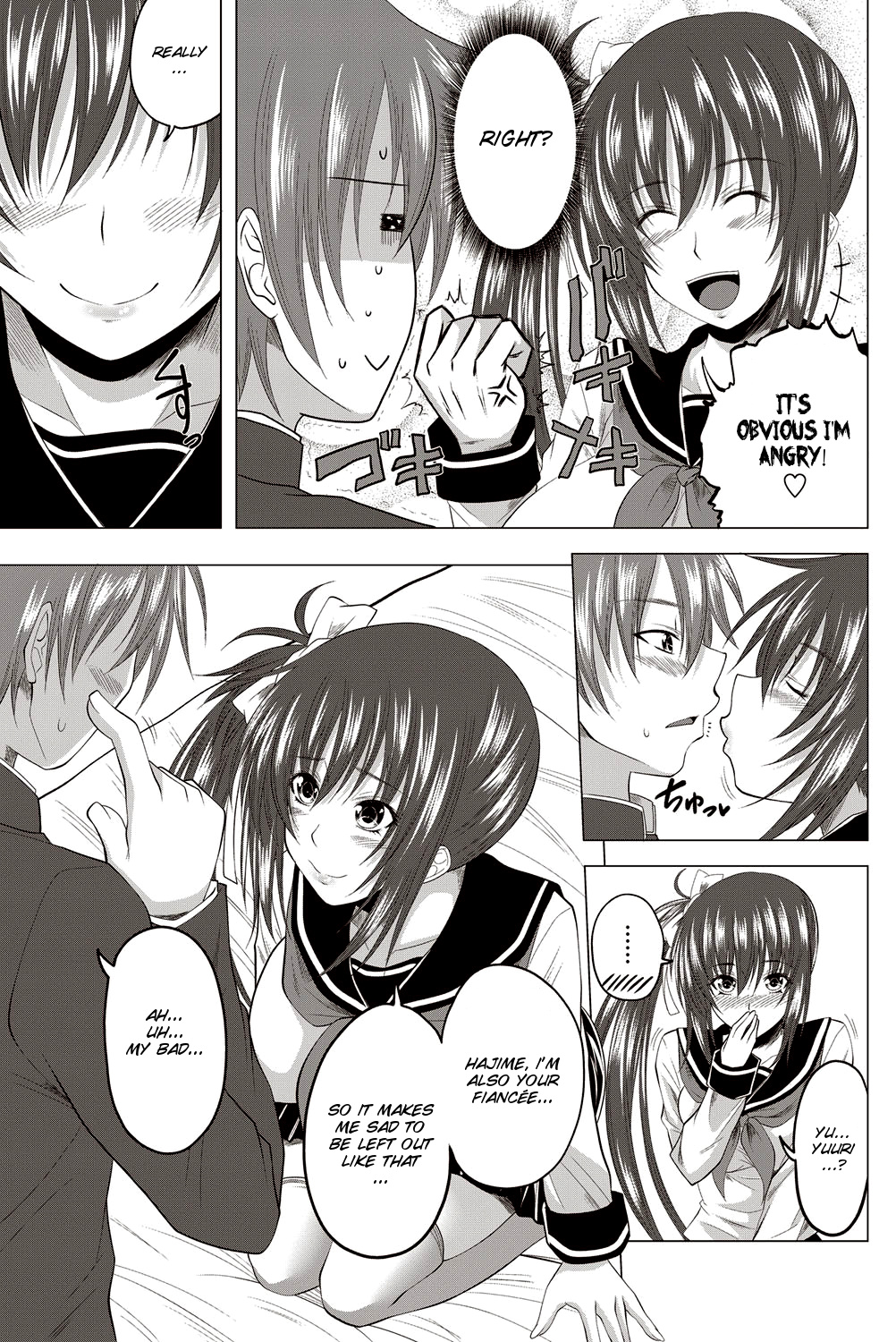 Double Engage! Kouhen | Double Angel 2 page 6 full