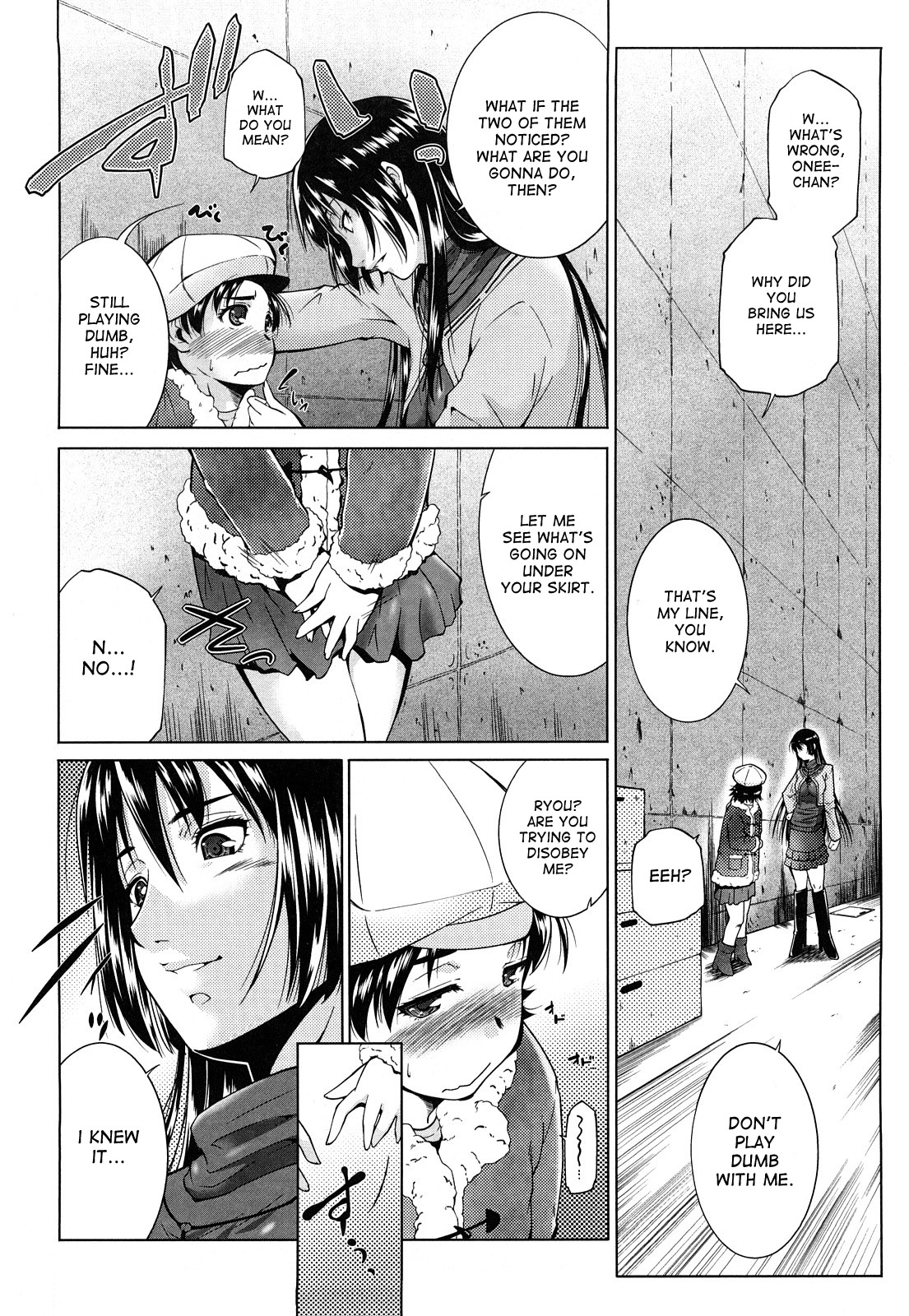 Ane-sama Inkou - Sister's Sexy Smell page 8 full