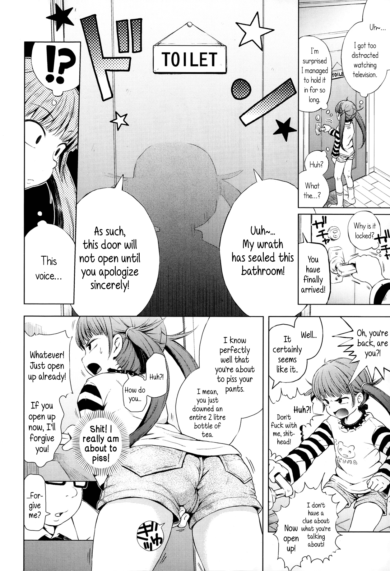 Imouto wa Ko-monki!? | My Little Sister's In Her Anal Stage?! page 4 full