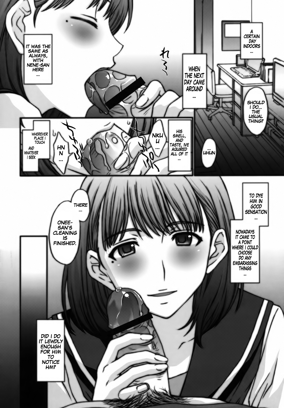 Sayonara Nene-san page 3 full