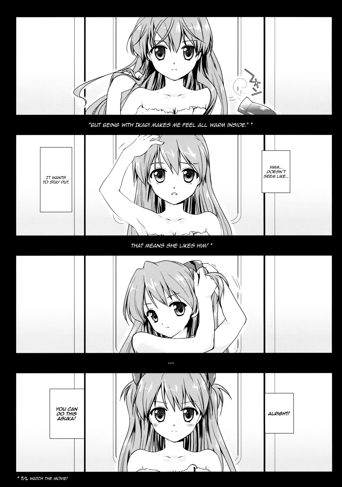 Shikinami Shiki.   =FUKE & Ero Manga Girls= page 4 full