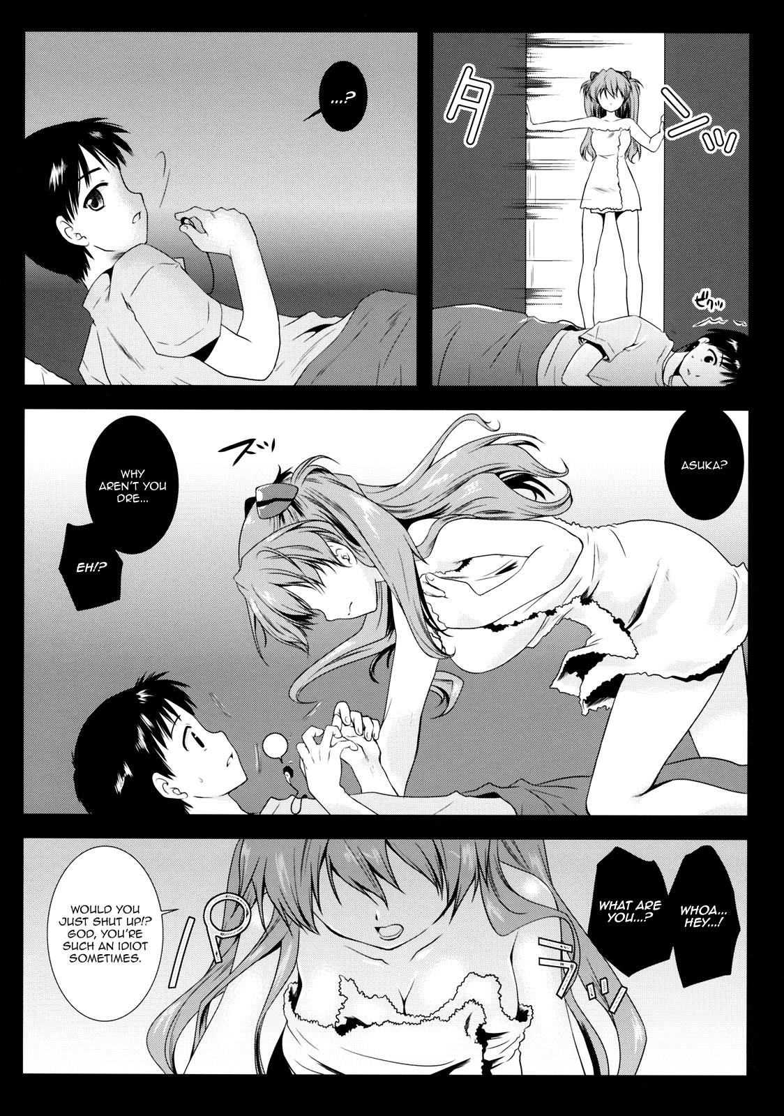 Shikinami Shiki.   =FUKE & Ero Manga Girls= page 5 full