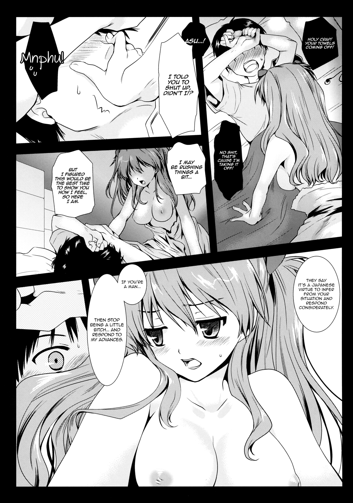 Shikinami Shiki.   =FUKE & Ero Manga Girls= page 6 full