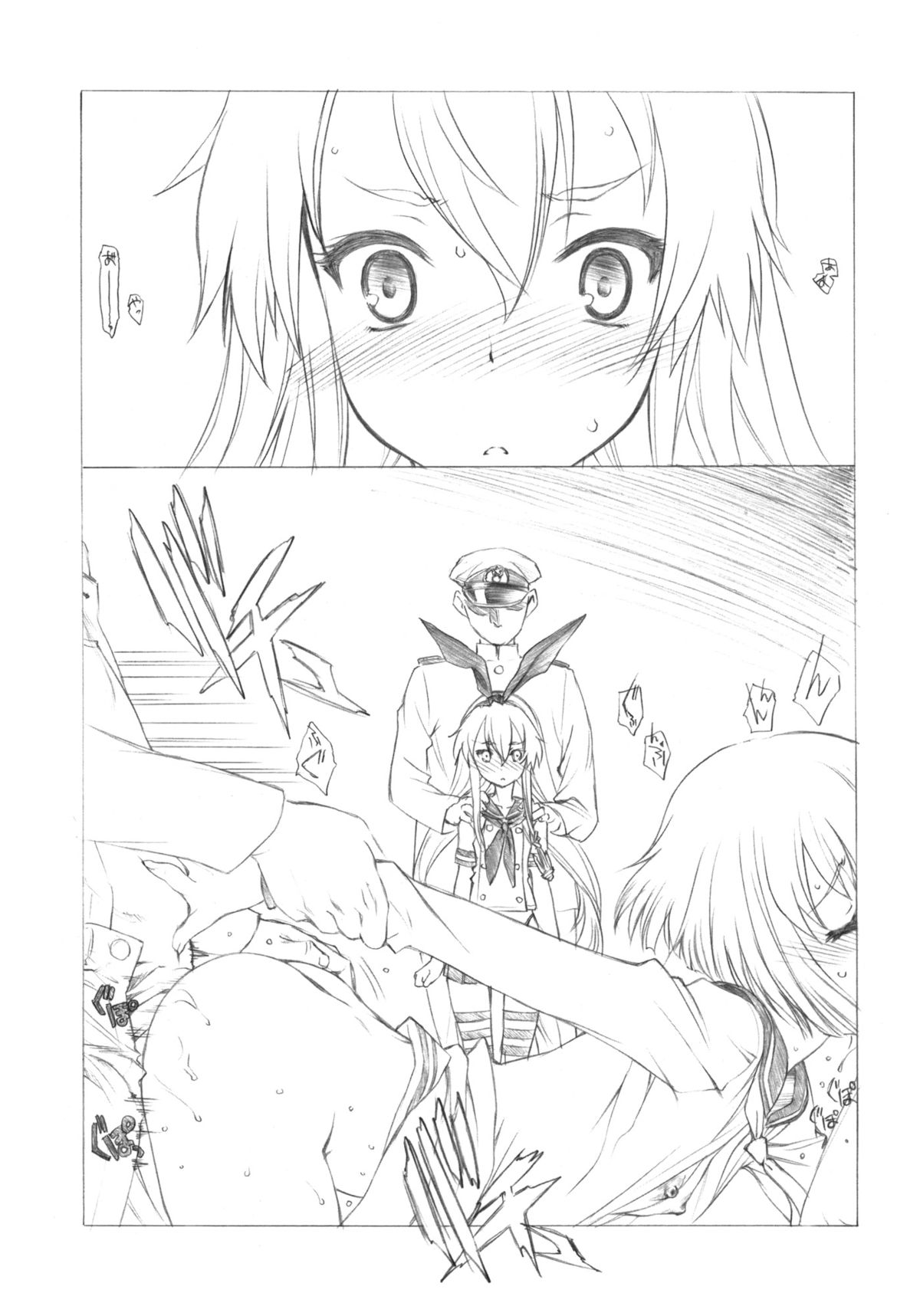 26040420 page 4 full