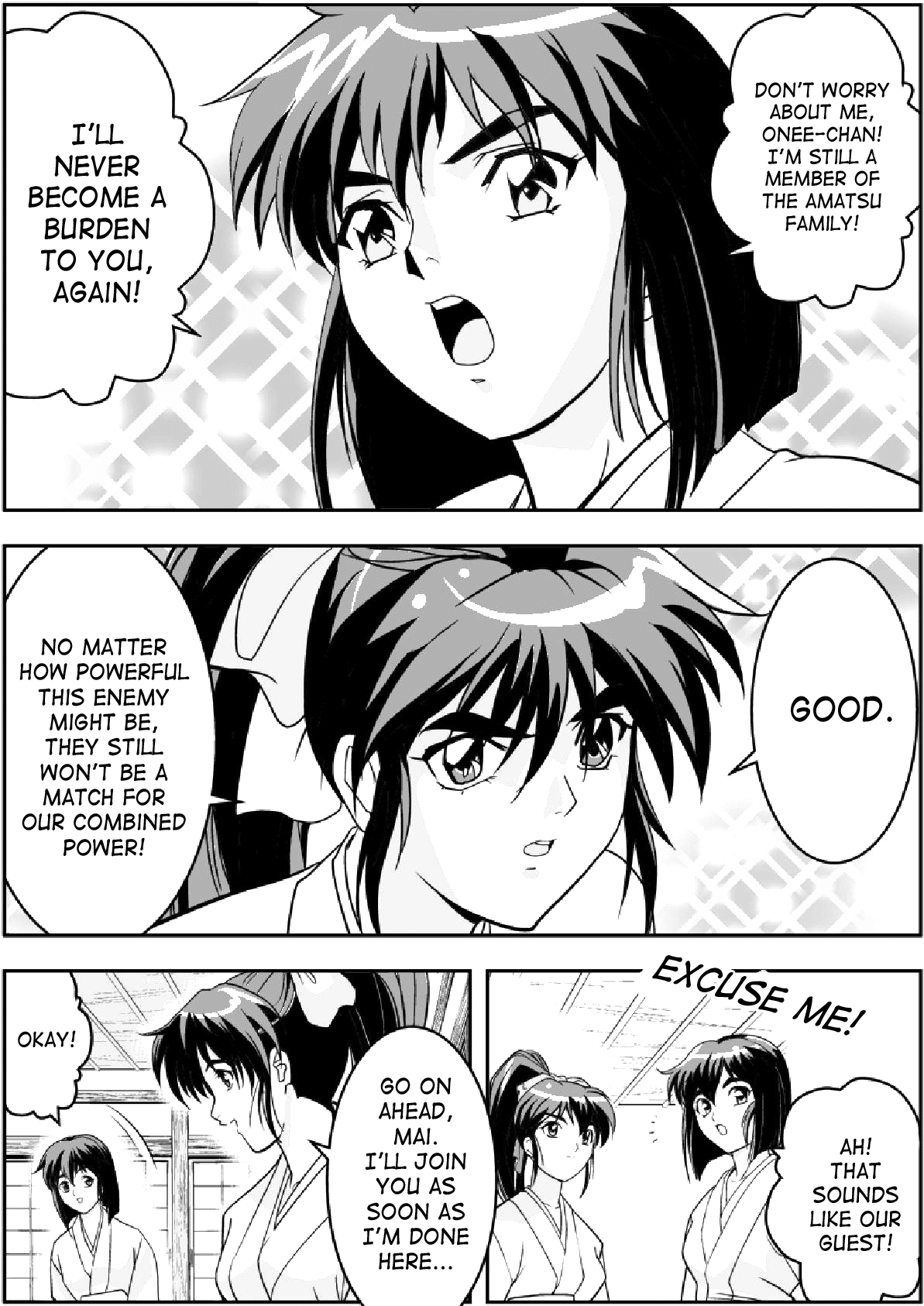 FallenXXangeL 3 Inka no Ai Joukan page 3 full