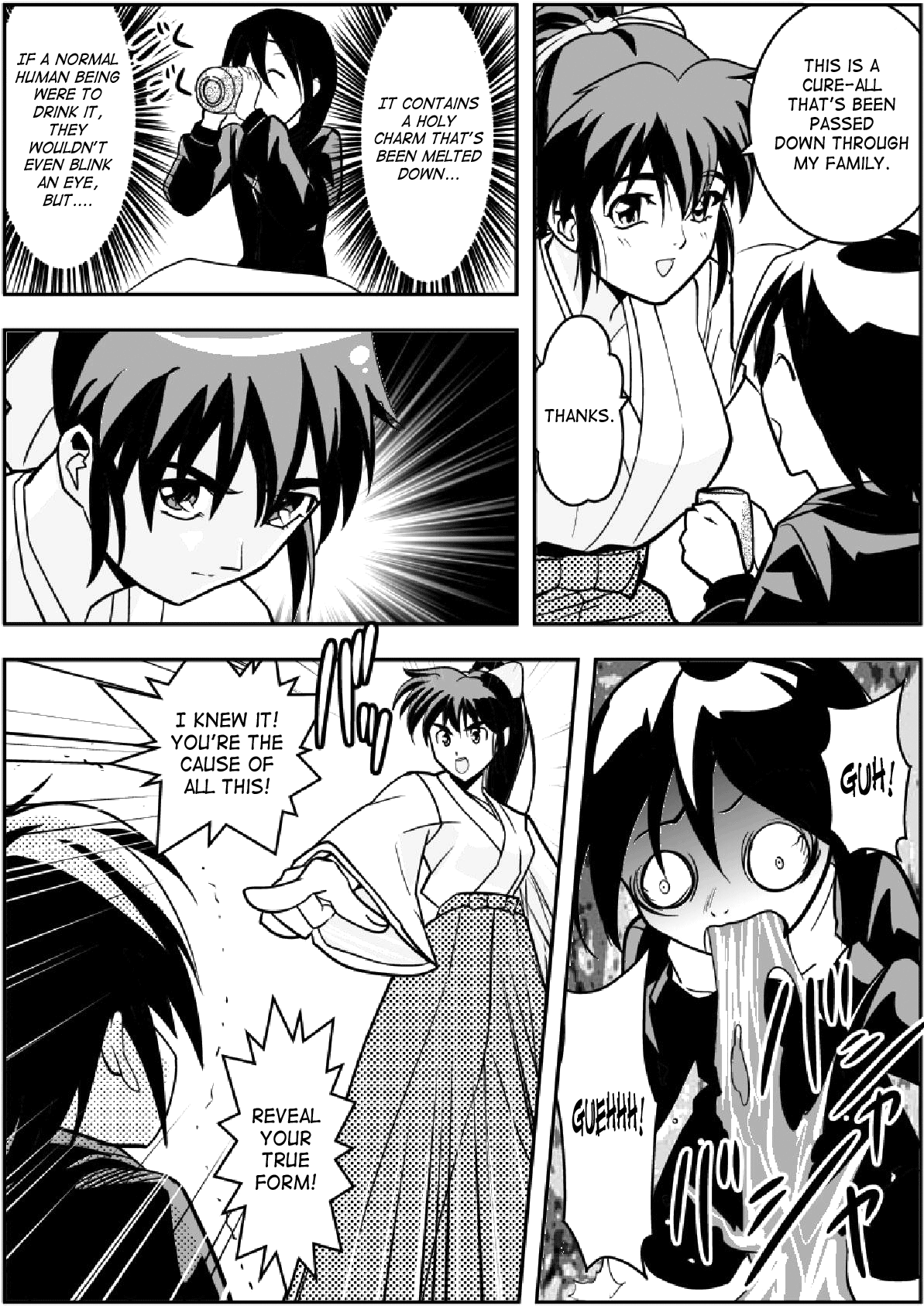 FallenXXangeL 3 Inka no Ai Joukan page 6 full