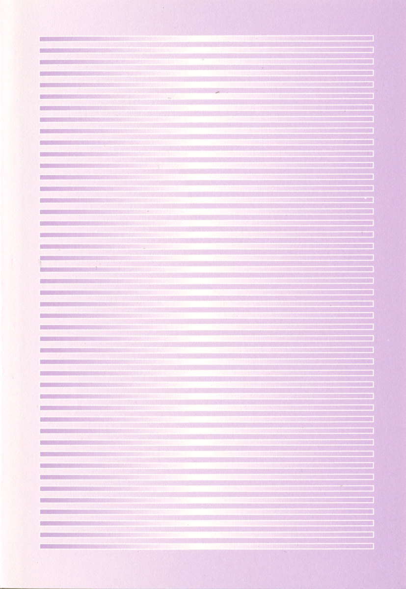 ayakashi wa maid page 10 full