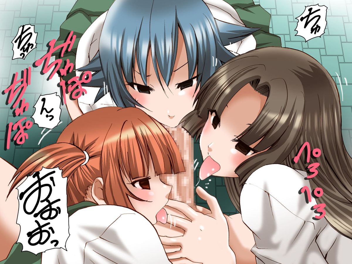 Saimin Sound page 4 full