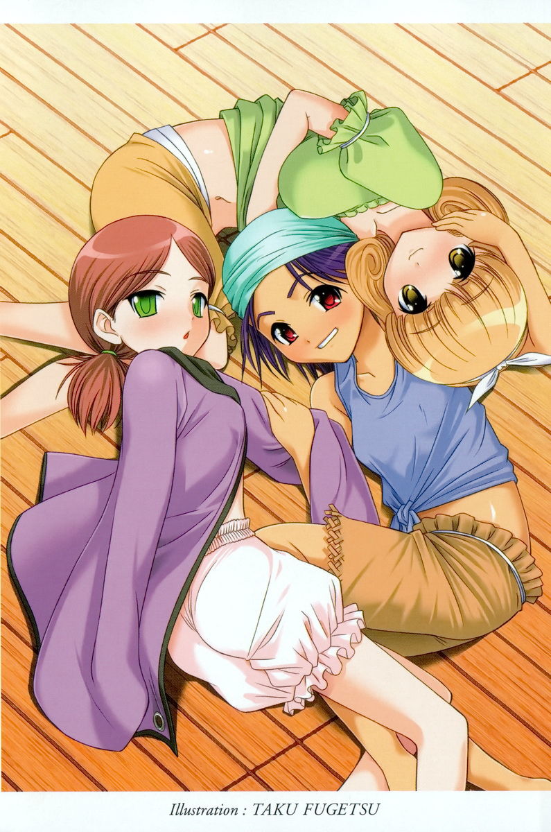 Harem Pirate page 3 full