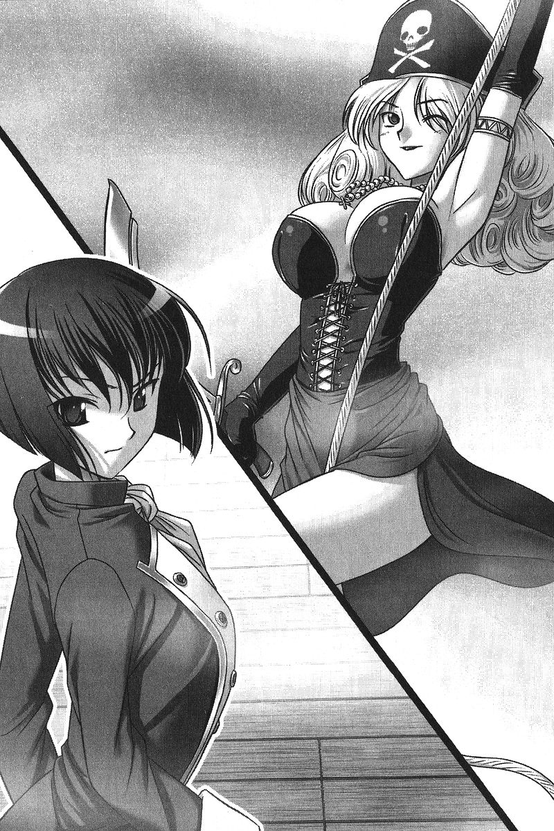 Harem Pirate page 5 full