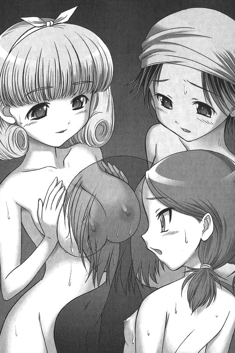 Harem Pirate page 7 full