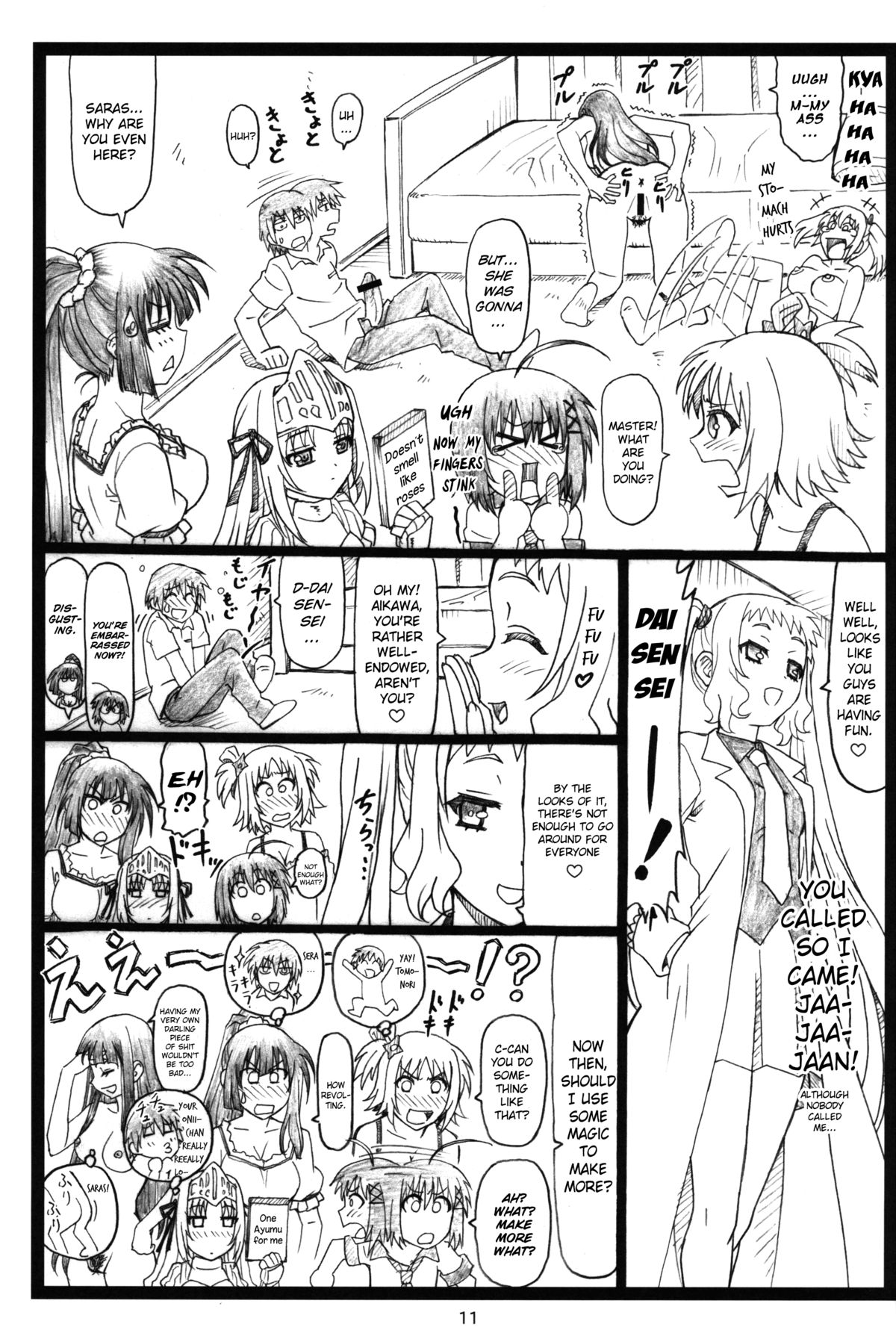 Shaanashi Da Na! page 10 full