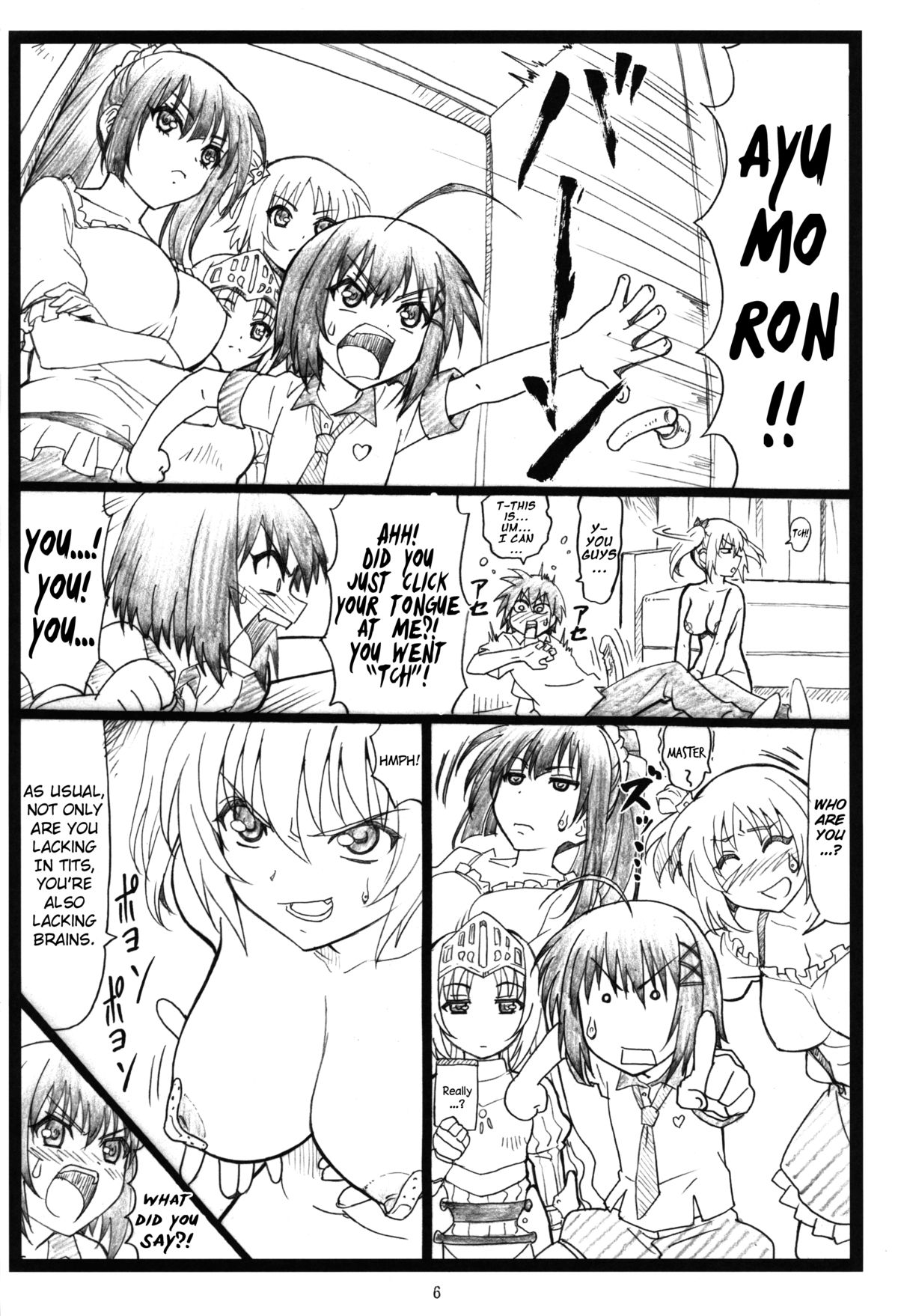 Shaanashi Da Na! page 5 full