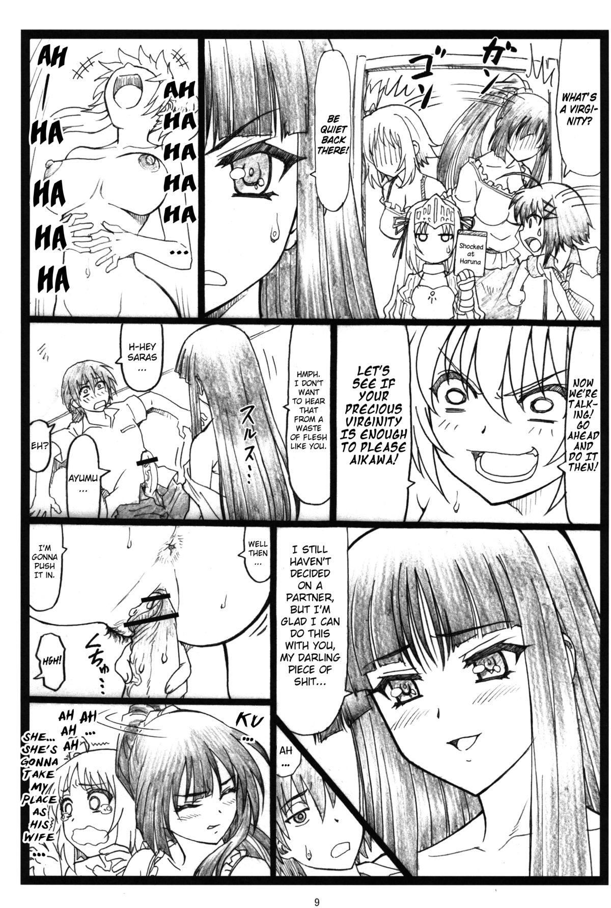 Shaanashi Da Na! page 8 full