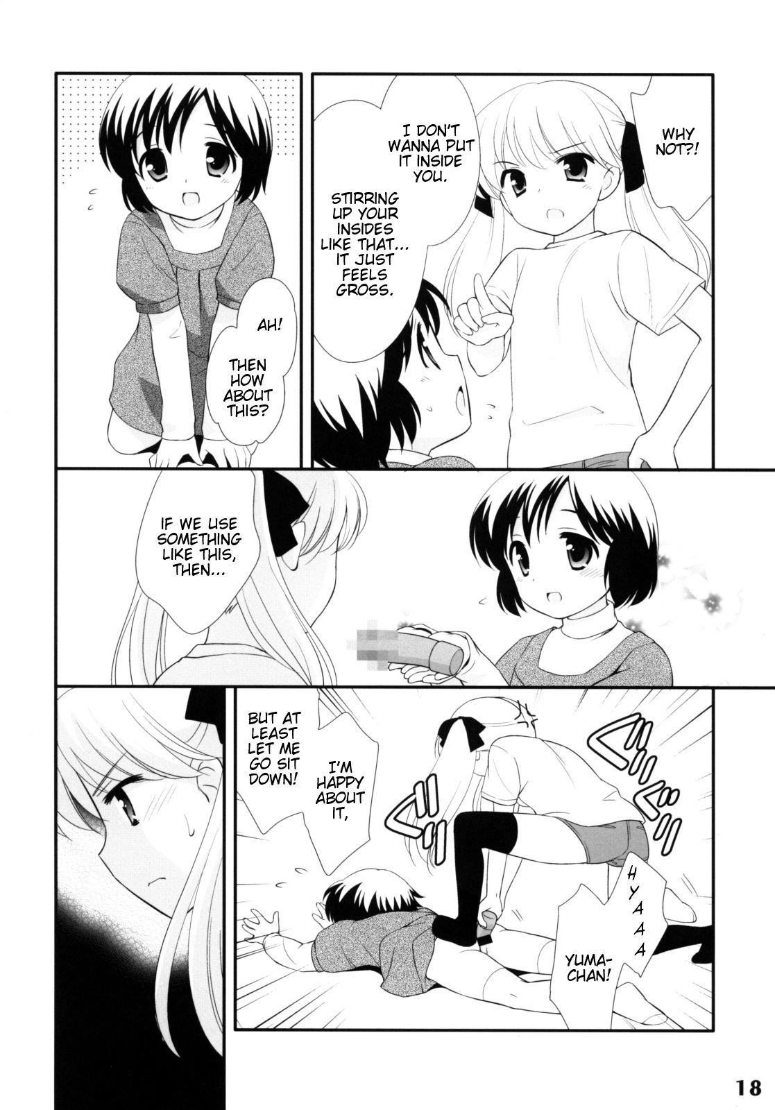 Jibun Katte page 2 full