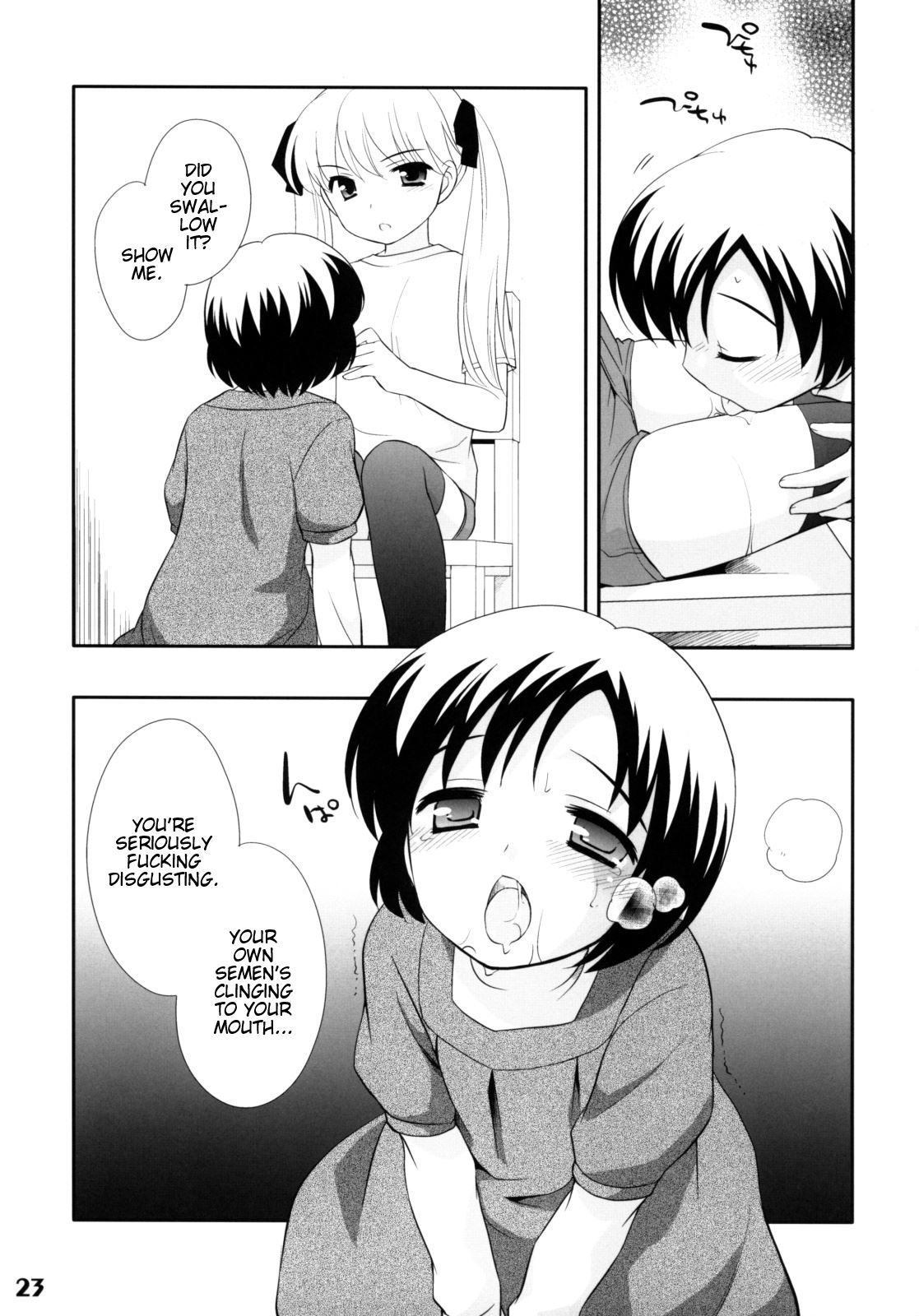 Jibun Katte page 7 full