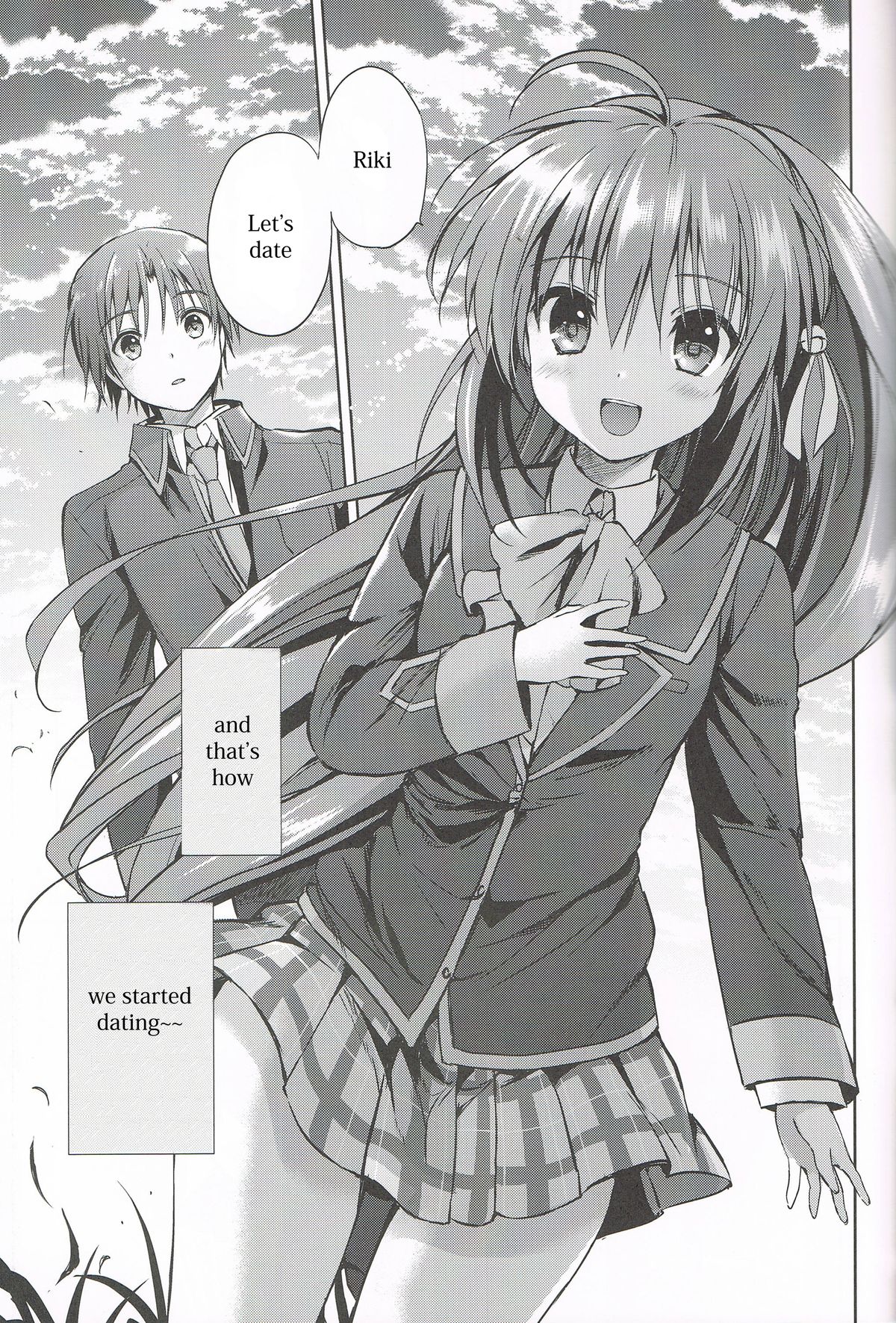 Kirakira Boshi | Twinkle Star page 4 full