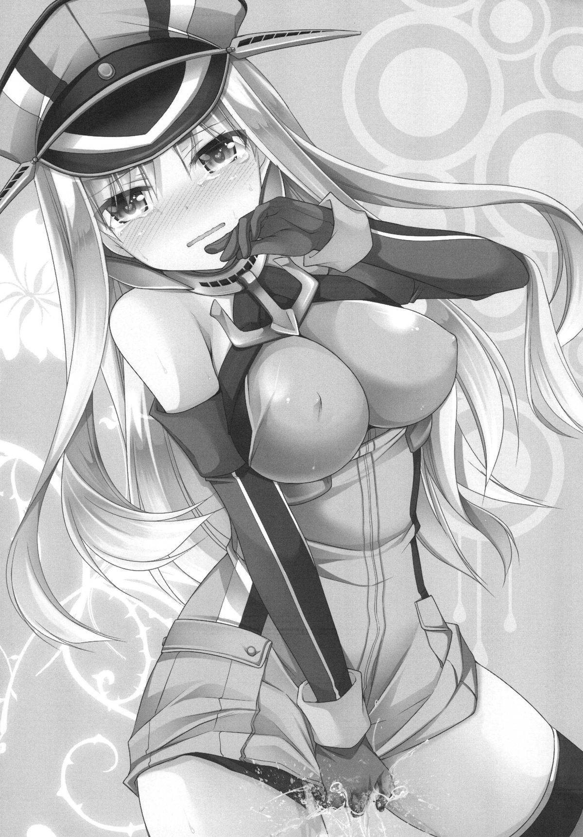 Omorashi Bismarck page 2 full