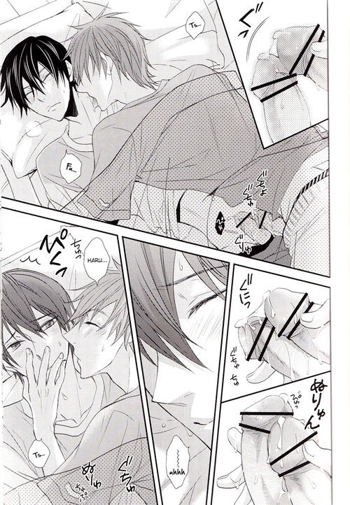 Konya wa Chotto dake. | Just a little tonight page 10 full