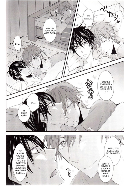 Konya wa Chotto dake. | Just a little tonight page 5 full