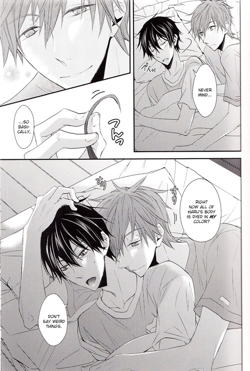 Konya wa Chotto dake. | Just a little tonight page 6 full