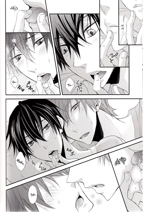 Konya wa Chotto dake. | Just a little tonight page 7 full