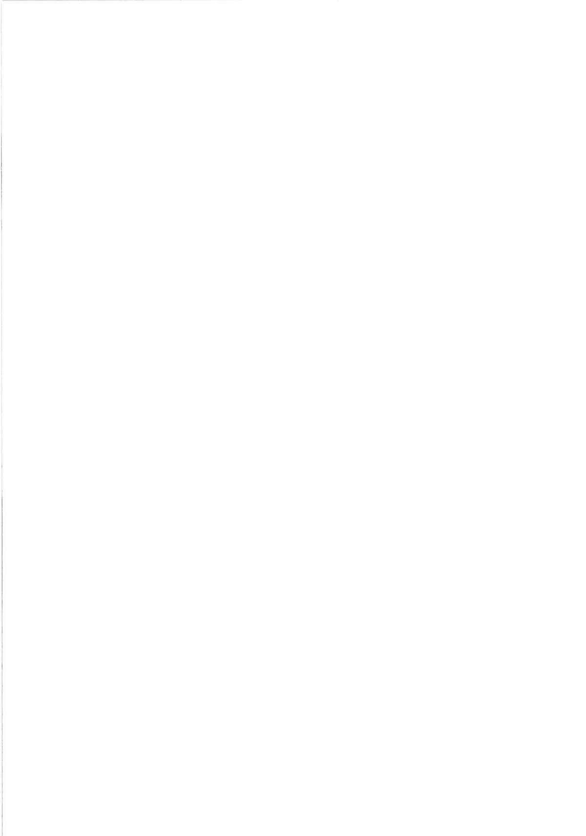 Yoru no Kaori, Yoru no Mitsu. page 2 full