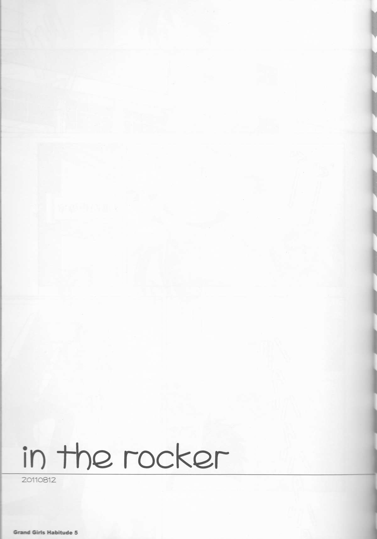 Grand Girls Habitude page 5 full