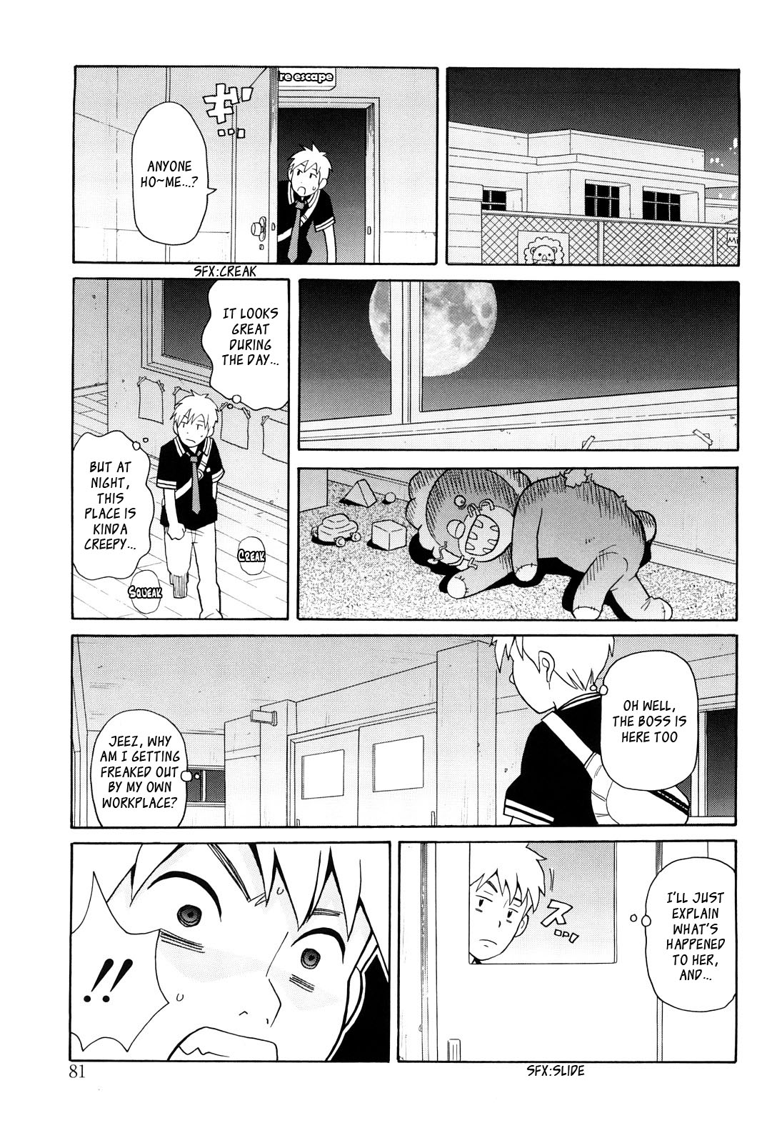 Pink Fire Potato page 5 full