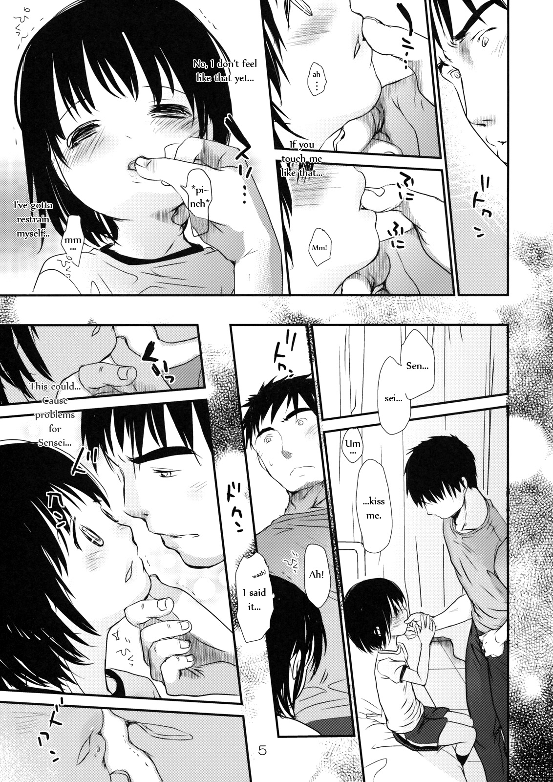 Bukiyou na Hito page 4 full