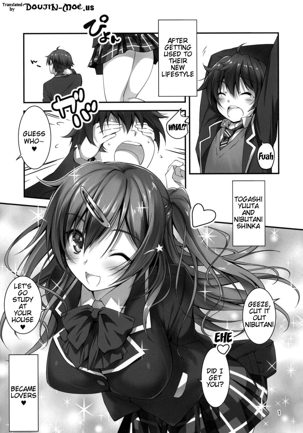 I Want to Have Lewd Sex with Nibutani-san!! page 2 full