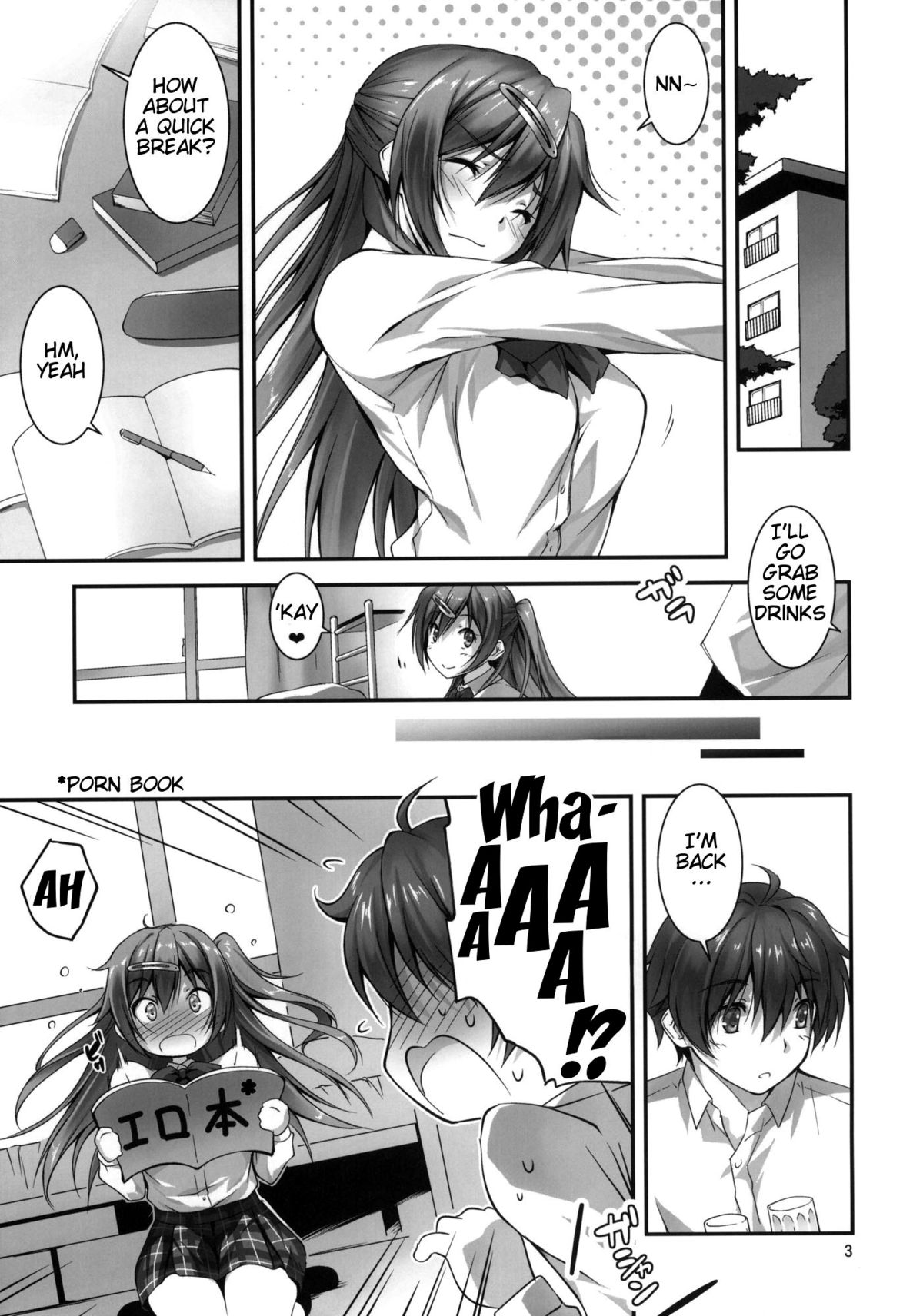 I Want to Have Lewd Sex with Nibutani-san!! page 4 full